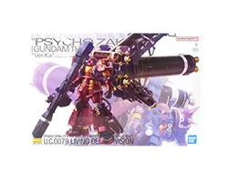 バンダイ MG 1/100 高機動型ザク サイコ ザクver