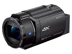 FDR-AX45A