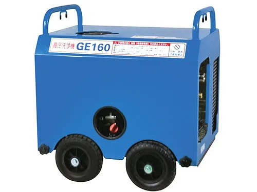 GE160
