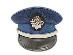 制帽 相模鉄道株式会社