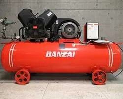 バンザイ CT-237LQB 5馬力 美品