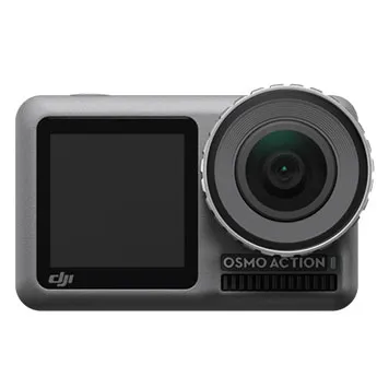 DJI OSMO ACTION