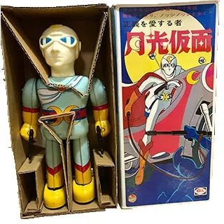ブルマァク 月光仮面