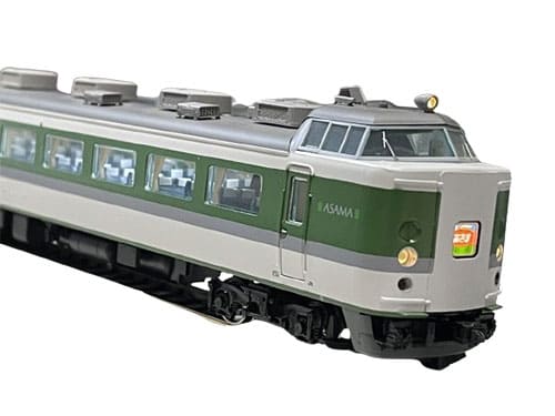 JR489系特急電車『あさま』9両編成セット