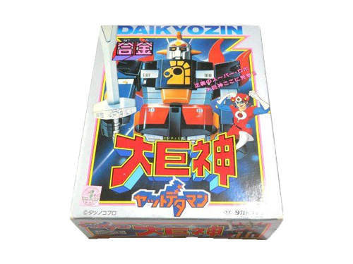 超合金  ヤットデタマン 大巨神 合金 タカトクトイス Zキャラクター