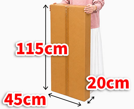 段ボールベースなど