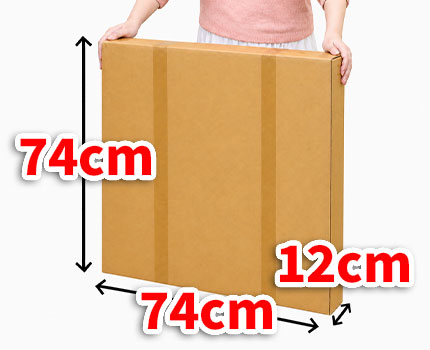 段ボールホイール用