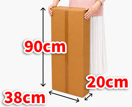 段ボール管楽器など