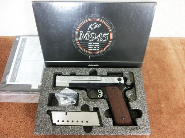 KSC ガスガン M945 dual tone ブローバック