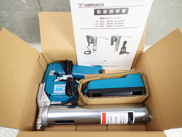 ヤマダ 電動式グリースガン EG-400B
