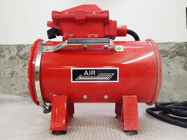 大西電機工業 BB-C 高性能ポータブルファン 防爆ベビー