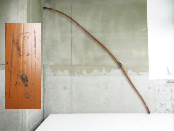 弓道 弓術 武具 弓  全長約213cm 重量約716g 銘不明 管理弓0711AII