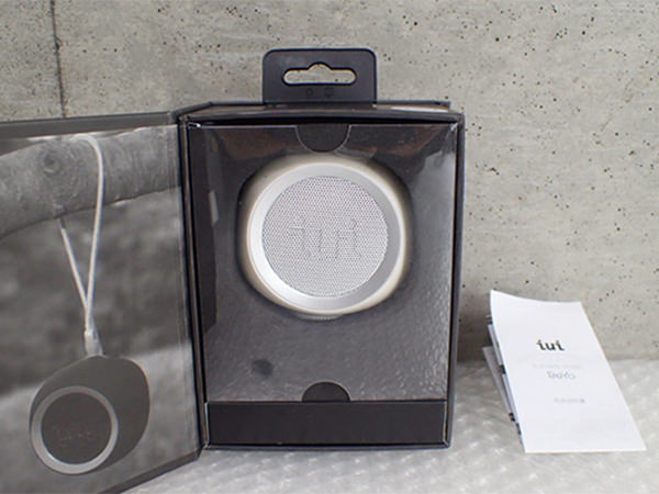 iui audio イウイ BeYo ビーヨ TR-4265 WHSV ウーファー搭載ポータブルスピーカー ホワイト×シルバー