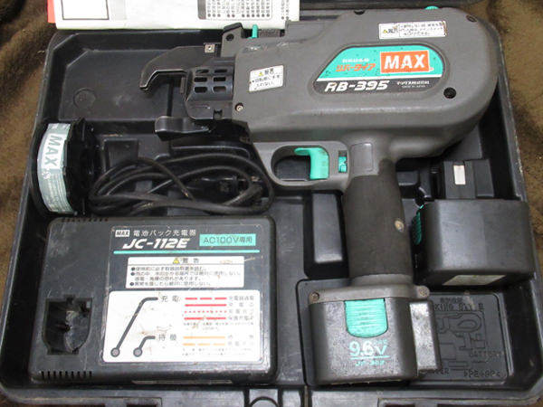 MAX マックス リバータイア RB-395 鉄筋結束機