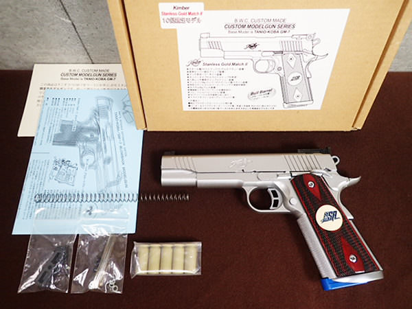 BWC ステンレスゴールドマッチII モデルガン