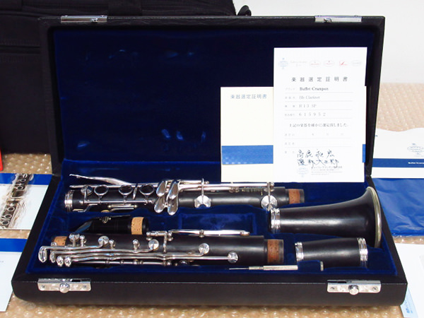Buffet Crampon ビュッフェクランポン B♭ クラリネット R13 SP ケース 収納 マウスピース付き 管理2T1124M