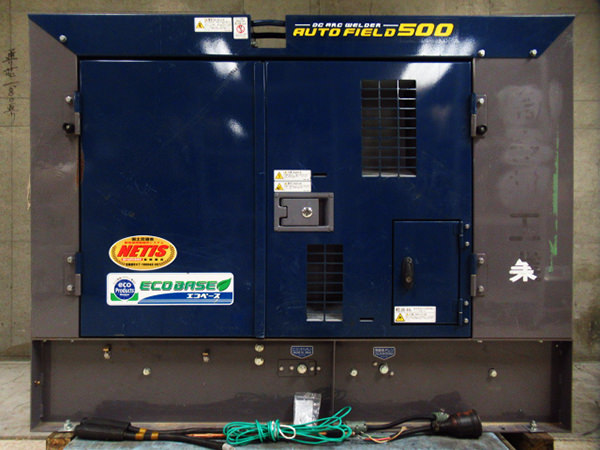 DENYO | デンヨーの炭酸ガス アーク溶接機 発電機DCW-500LSE