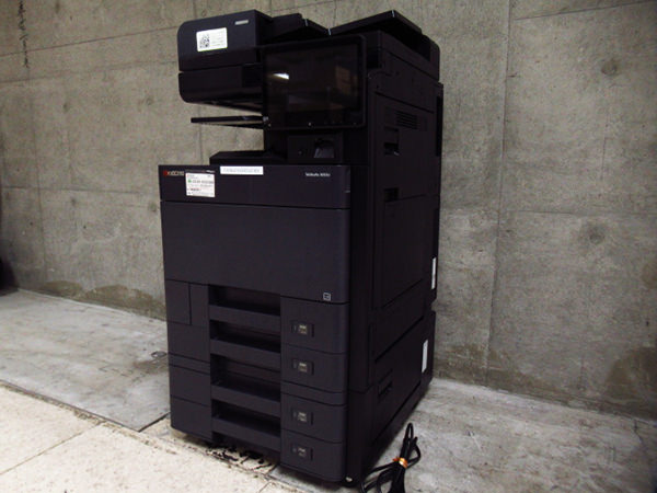 KYOCERA 京セラ 複合機 コピー機 TASKalfa 5053ci