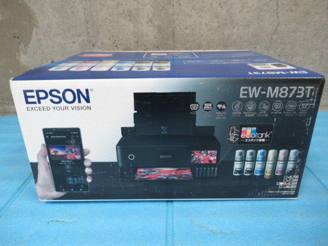 未開封 EPSON エプソン プリンタ EW-M873T インクジェット複合機を買取 