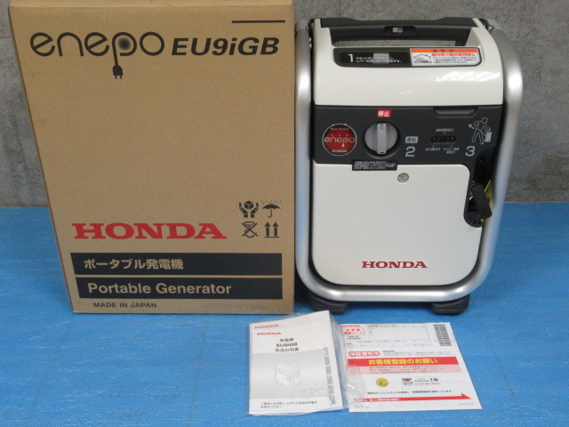 ホンダ インバーター発電機 EU9iGB