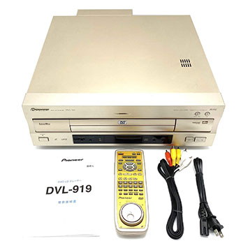 DVL-919