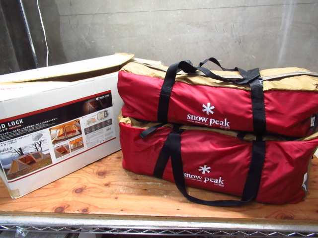 snow peak スノーピーク ランドロック TP-670