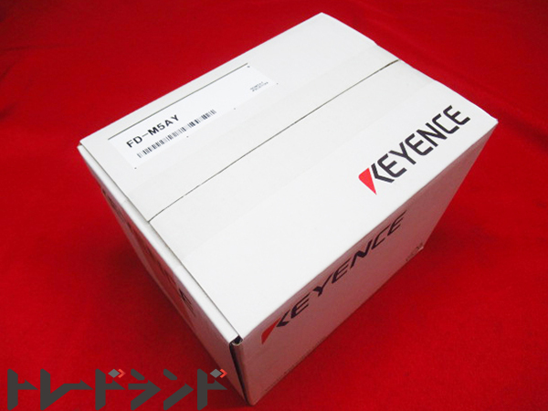 新品未使用 KEYENCE キーエンス FD-M5AY 本体 横型 5L/min NPN