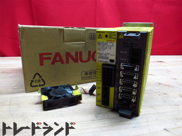 【愛知県名古屋市西区】FANUC ファナック A06B-6132-H002 サーボアンプ モジュール 現状品
