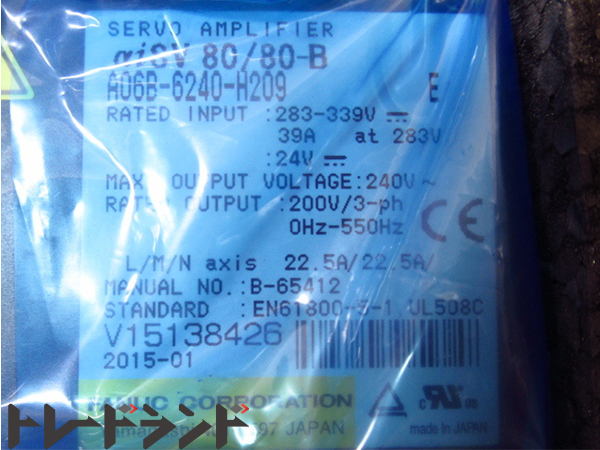 FANUC ファナック A06B-6240-H209 サーボアンプ 2015年製