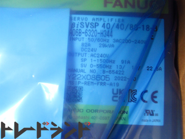 未使用品 FANUC ファナック A06B-6320-H344 ACサーボアンプ 2022年製