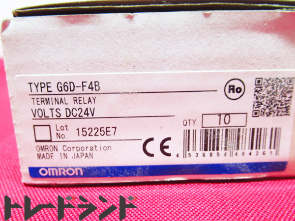 MITSUBISHI 三菱電機 Q33B MELSEC-Q シーケンサ 基本ベースユニット