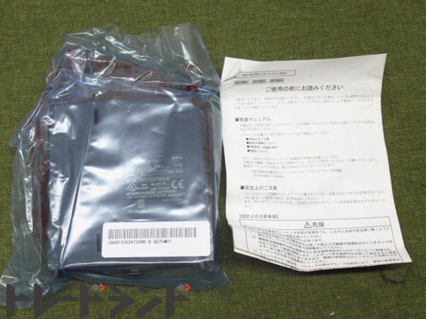 MITSUBISHI 三菱電機 QD75MH1 位置決めユニット
