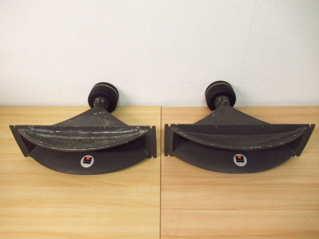 JBL 2345 LE175