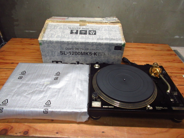 Technics SL-1200LTD