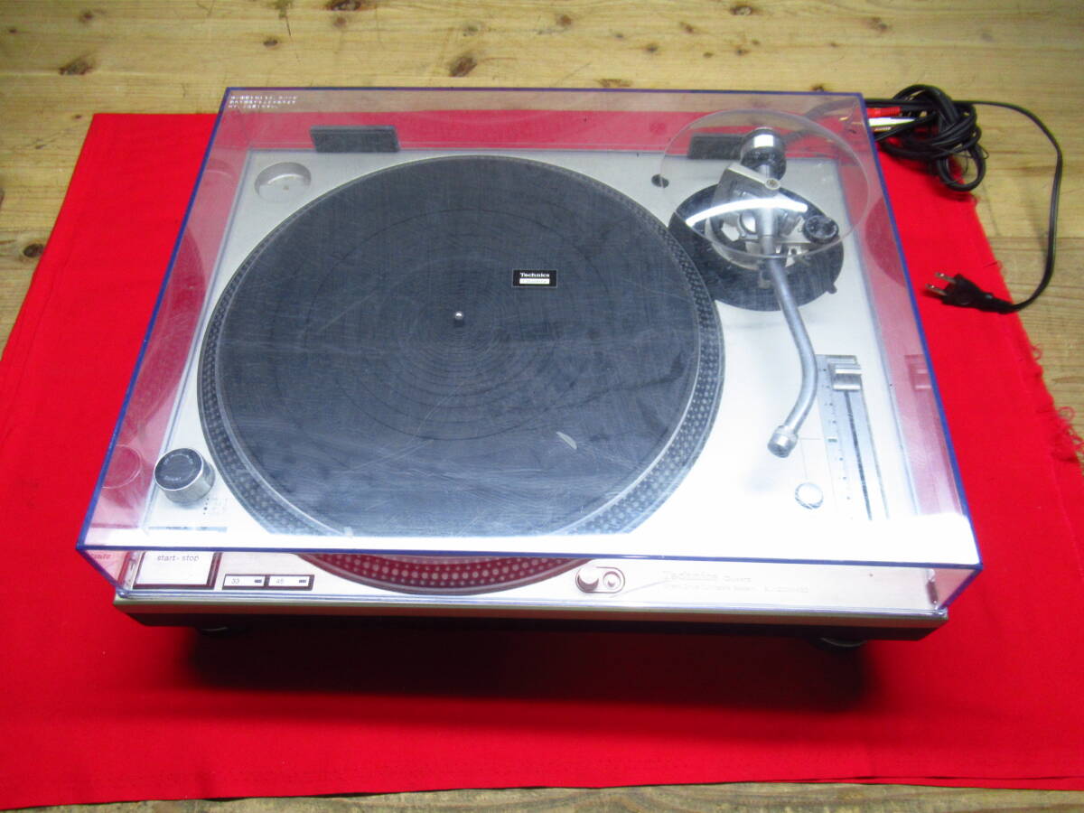 Technics SL-1200MK3D