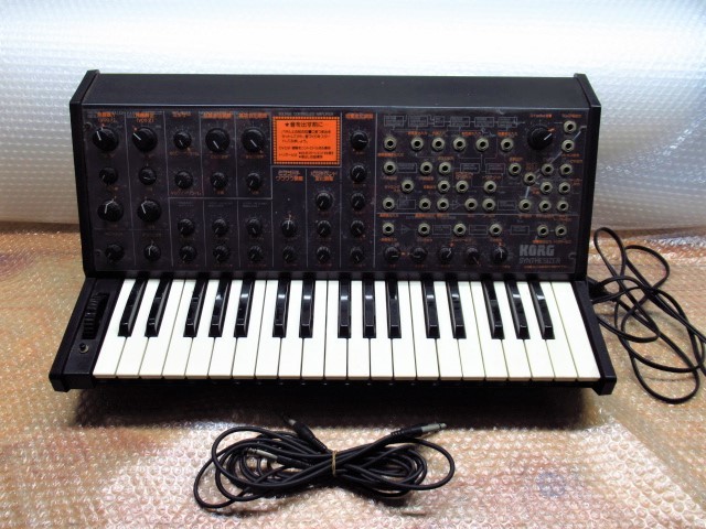LUXMAN SQ38F MK-2