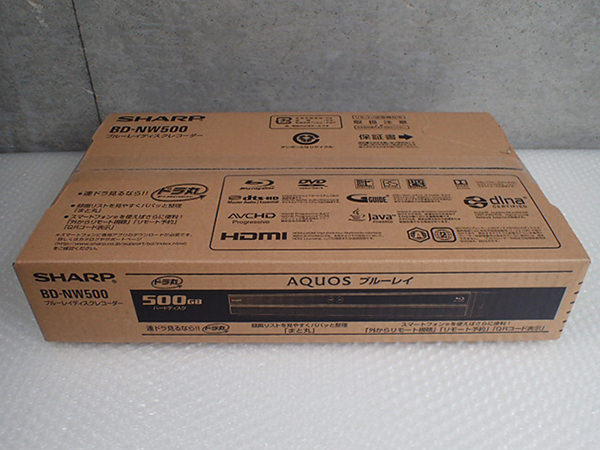 シャープのブルーレイレコーダー BD-NW500 (未使用品)を買い取りました！