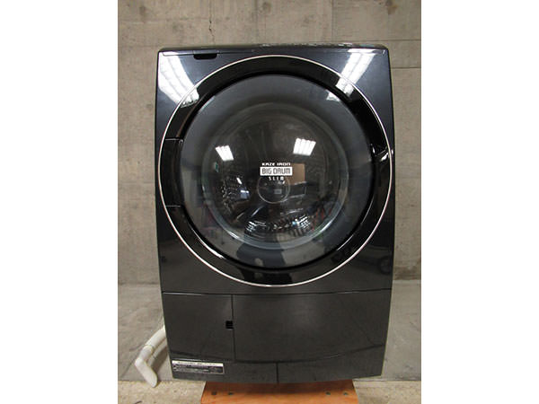 日立の洗濯機・BD-S7400Lを買い取りました！