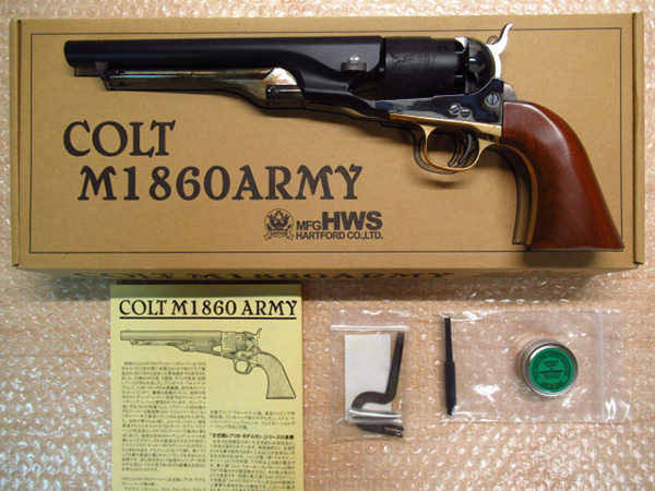 ハートフォード HWS コルト M1860 アーミーコンバージョンモデル