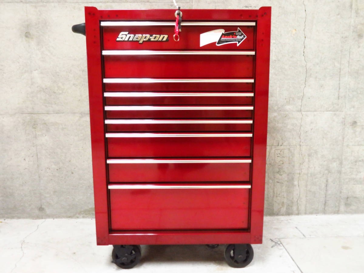 Snap-on スナップオン 9段ツールキャビネット ロールキャブ 期間限定色