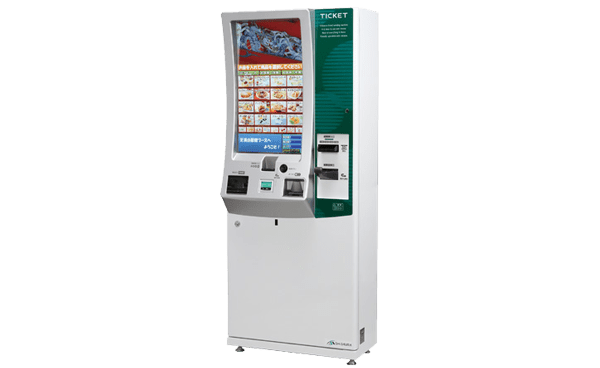 券売機を高価買取 ｜高く売るならトレードランド