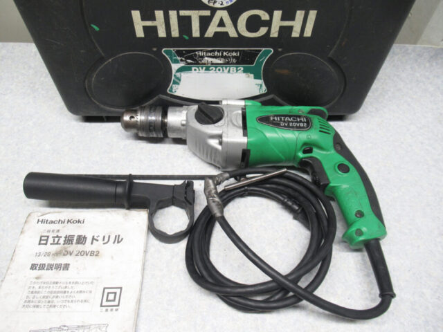 HITACHI 日立工機 DV20VB2 二段変速振動ドリル 20mm