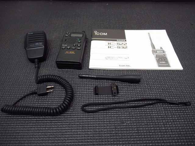 ICOM アイコム IC-S32 トランシーバー ハンディ HM-54